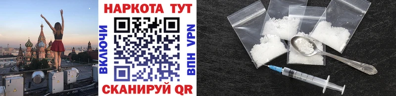 Сколько стоит Олонец МАРИХУАНА  Меф  Alpha PVP  Псилоцибиновые грибы  ГАШ  АМФ 
