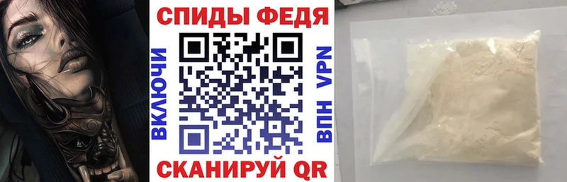 как найти наркотики  Олонец  Amphetamine VHQ 