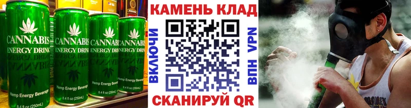 Canna-Cookies конопля ссылка на мегу ССЫЛКА Олонец