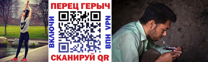mega сайт  Олонец  ГЕРОИН хмурый 