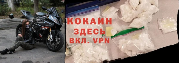 a pvp Балахна