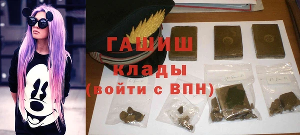 a pvp Балахна