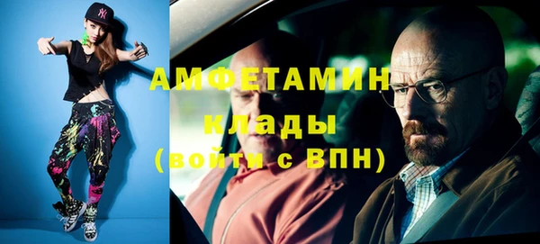 a pvp Балахна