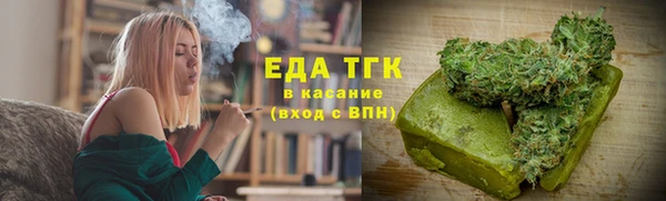 a pvp Балахна