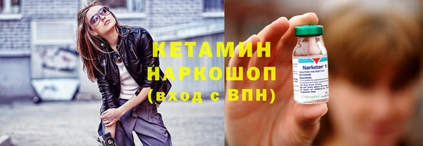 a pvp Балахна