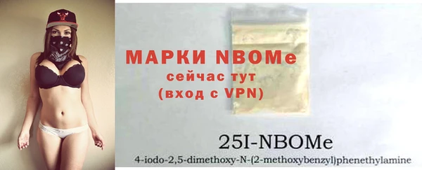 кристаллы Баксан