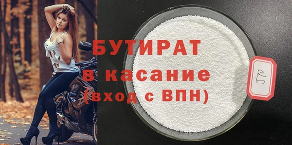 a pvp Балахна