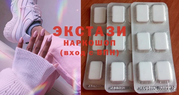a pvp Балахна