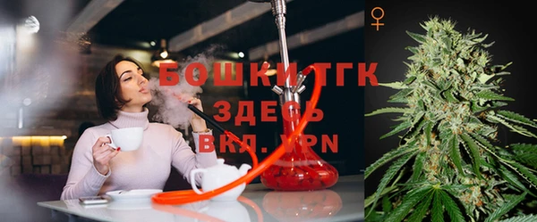 кристаллы Баксан