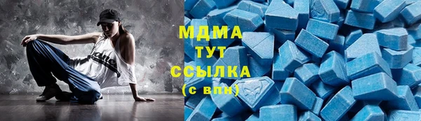 стафф Балабаново
