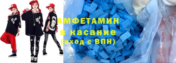 дживик Остров