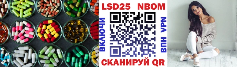 LSD-25 экстази ecstasy  ОМГ ОМГ ссылки  Олонец 