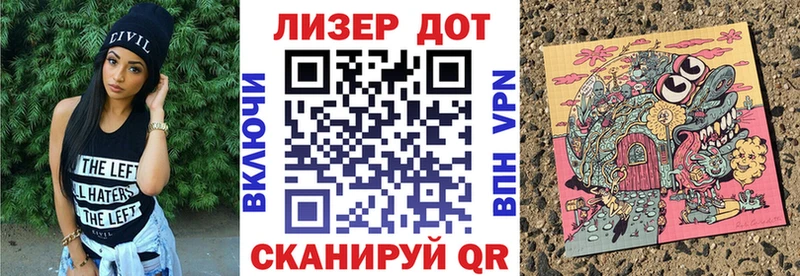 купить наркотик  mega зеркало  Марки N-bome 1500мкг  Олонец 