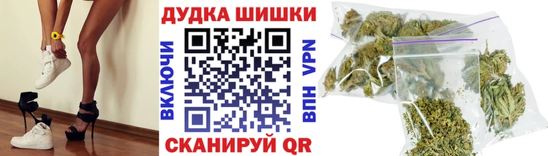 гидра как зайти  купить наркотик  Олонец  Бошки Шишки марихуана 